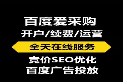 快手信息流广告的创意玩法与成功案例